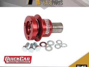 Pro1 QuickCar QR Spline Hub