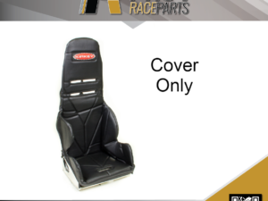 Kirkey 10 inch 24 Series Aluminium Kids Seat Cover