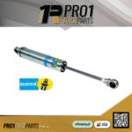 Bilstein SZ Series 7" Race Shock | 4040 4C - 4R Valve | Mono Tube | Gas Charged | Digressive Valving |